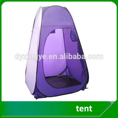 Outdoor Camping Portable Pop Up Toilet Shower Bath Tent